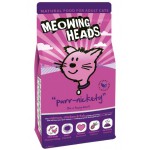 Корм Barking Heads для взрослых кошек "Мурлыка"с лососем, курицей и рисом